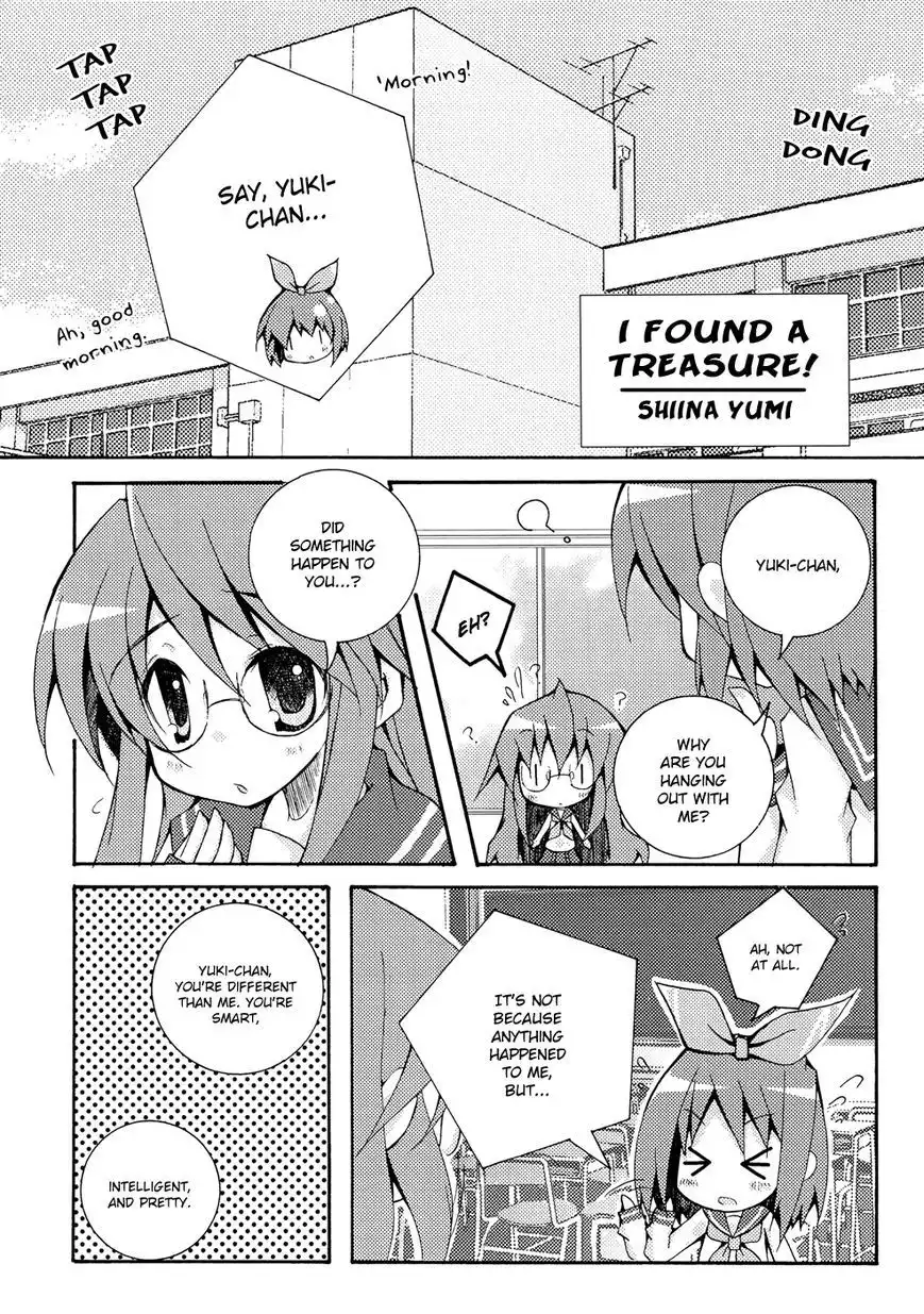 Lucky Star Comic a la Carte Chapter 35 1